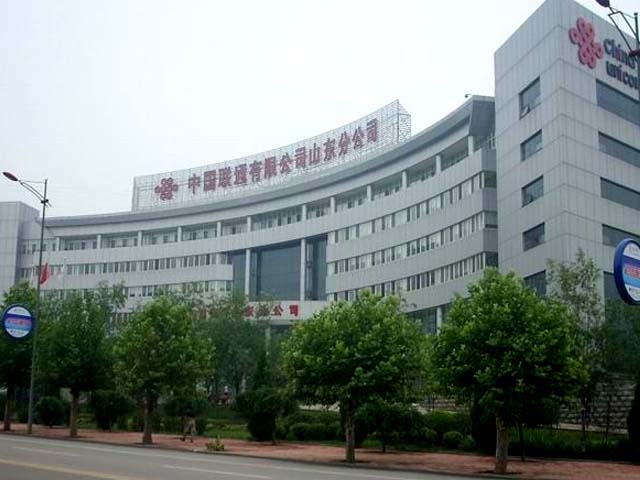 山東聯(lián)通機房通風空調(diào)改造