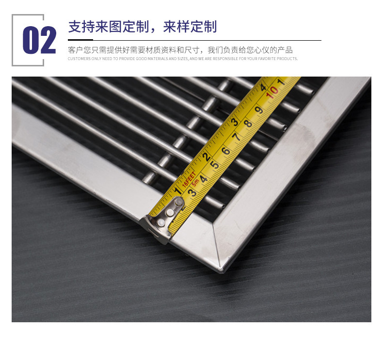 不銹鋼風(fēng)口 不銹鋼風(fēng)口